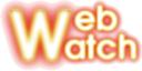 Nilex WebWatch